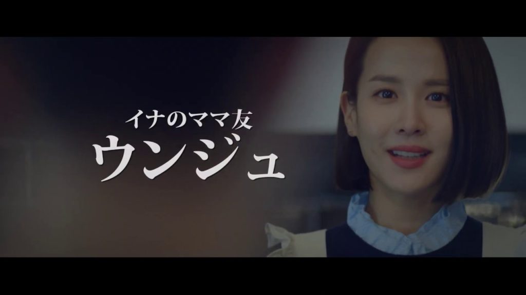 美しい世界 凍てついた愛