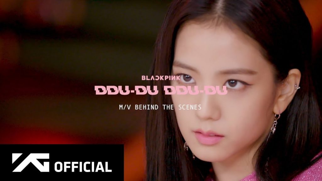 ジス DDU-DU DDU-DU