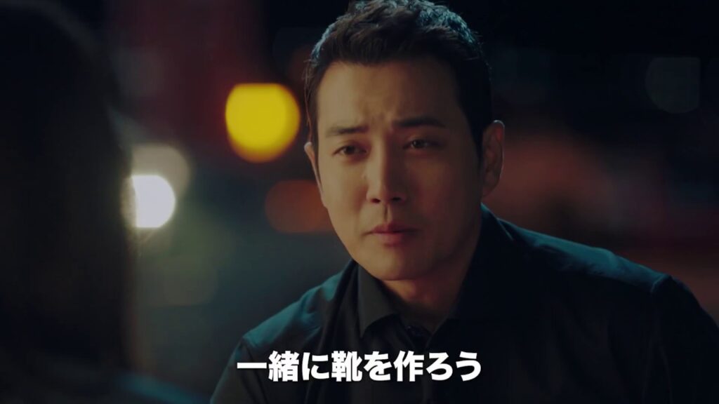 偽りのフィアンセ 評価