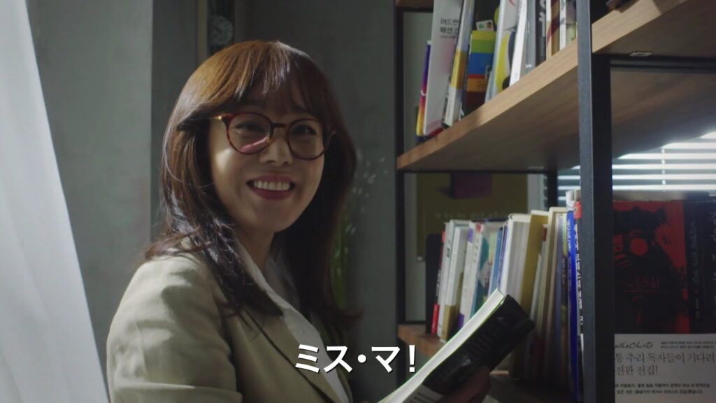 復讐の女神 評価