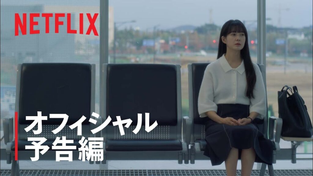 グリーンマザーズクラブ