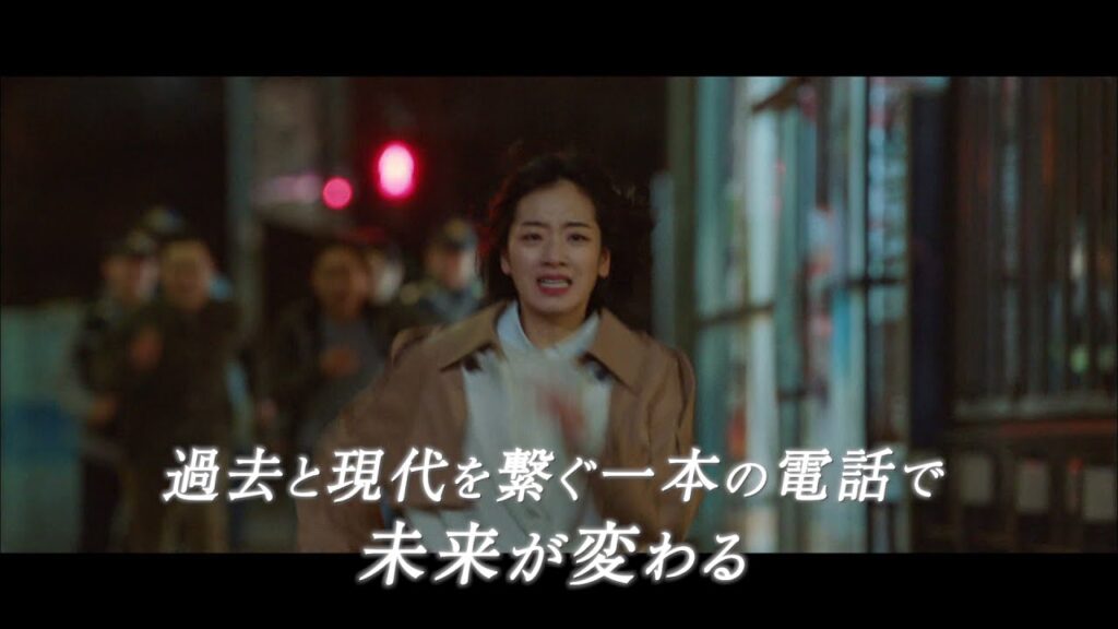 タイムズ 韓国ドラマ