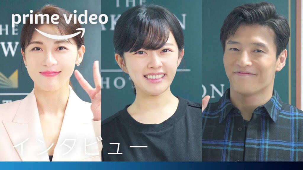カーテンコール 韓国ドラマ