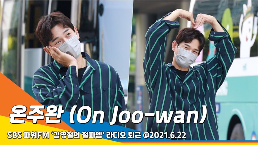 ペントハウスのペク・ジュンギがスリョンの本当の夫？【韓国ドラマ】