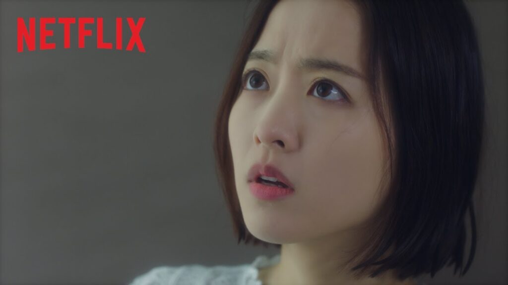 アビス 韓国ドラマ