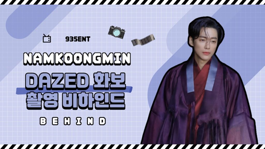 恋人2 韓国ドラマ