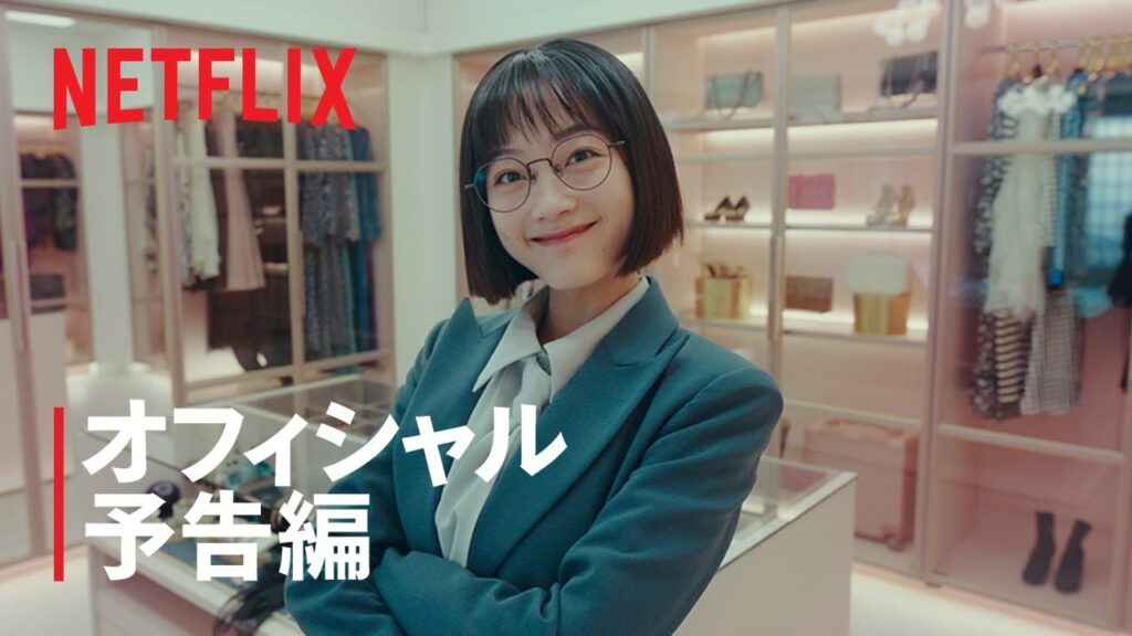 力の強い女カン・ナムスンの評価や視聴率とは？【韓国ドラマ】