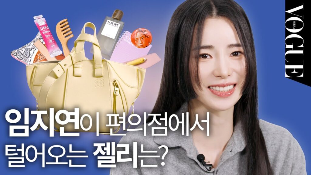 庭のある家からイム・ジヨン定食が生まれる【韓国ドラマ】
