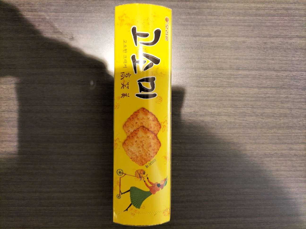 コソミ
