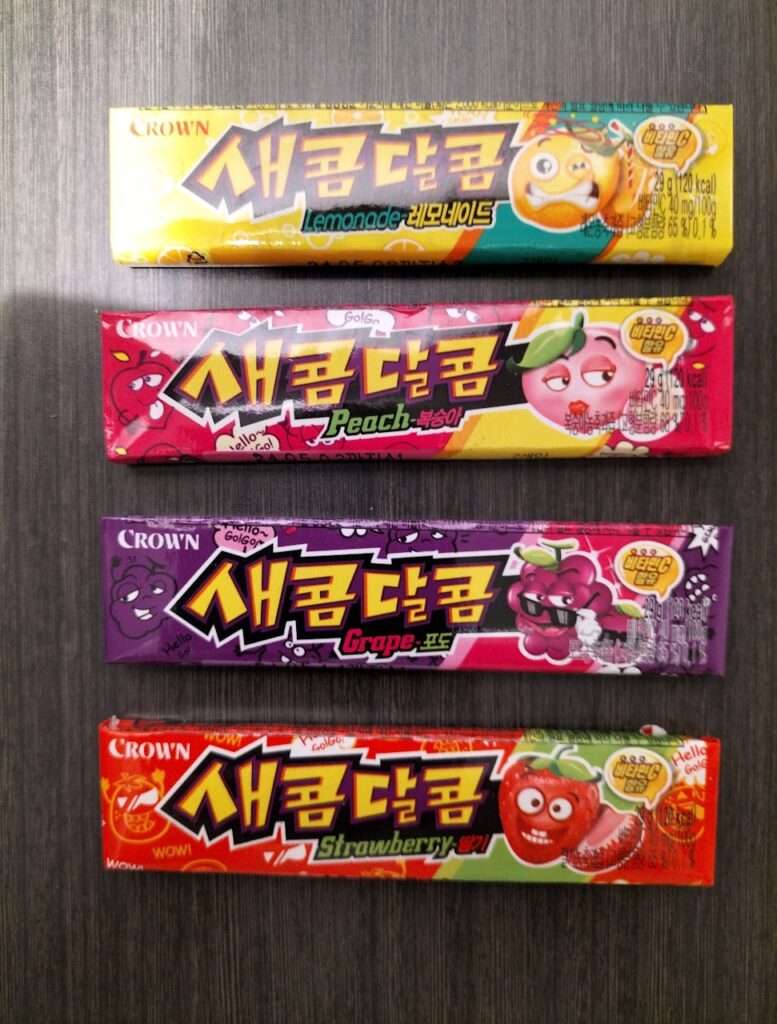 セコムダルコム