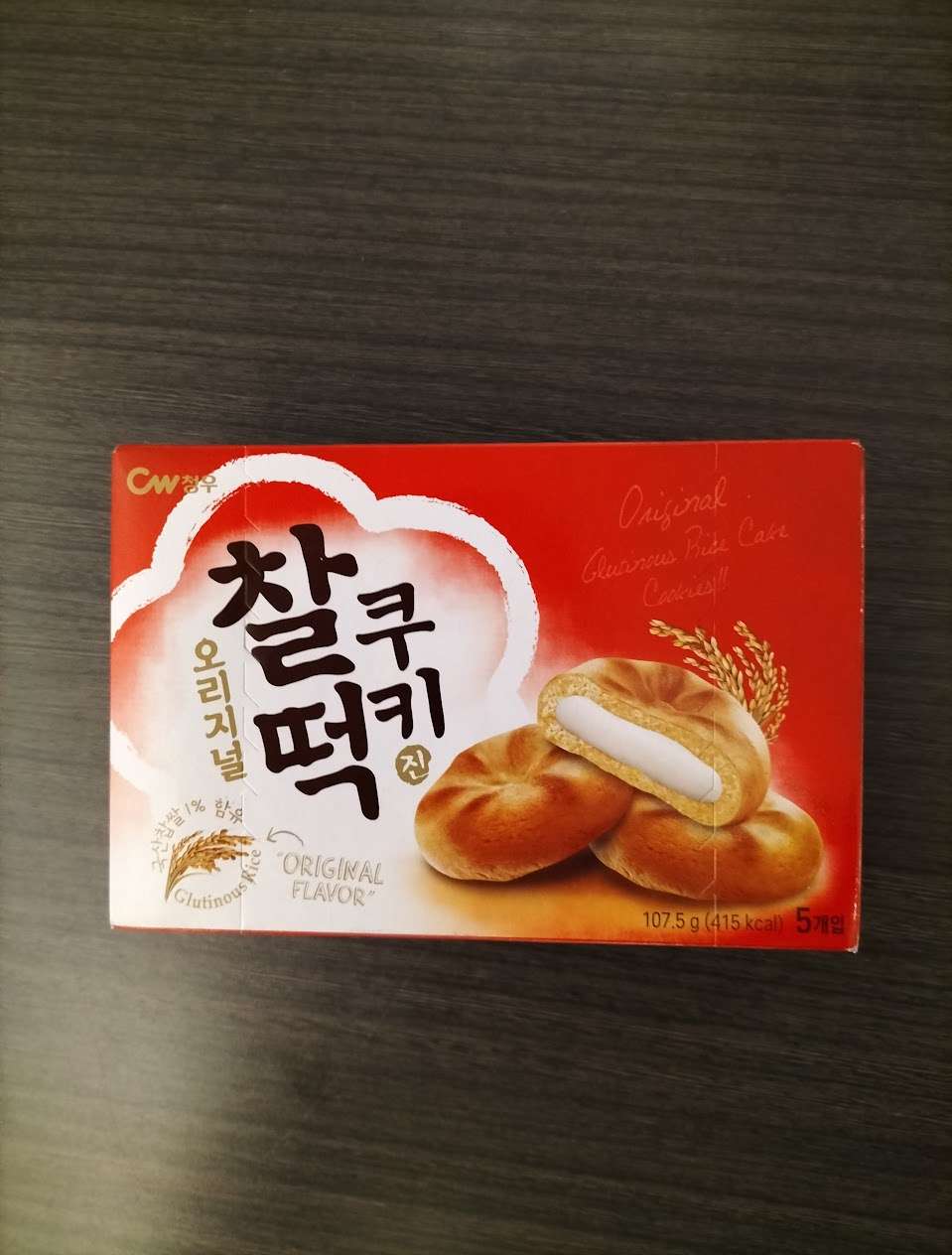 餅クッキー