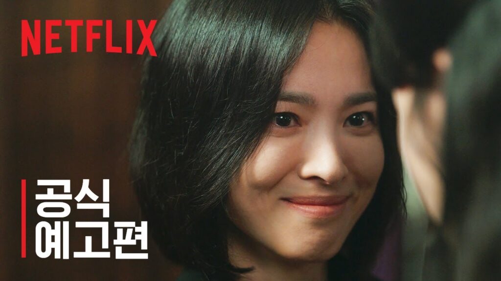 ムン・ドンウンは老けて見えるけど美人【ザ・グローリー/韓国ドラマ】