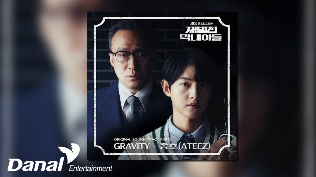 財閥家の末息子 視聴率と評価にOSTまとめ！JTBC歴代2位のドラマ