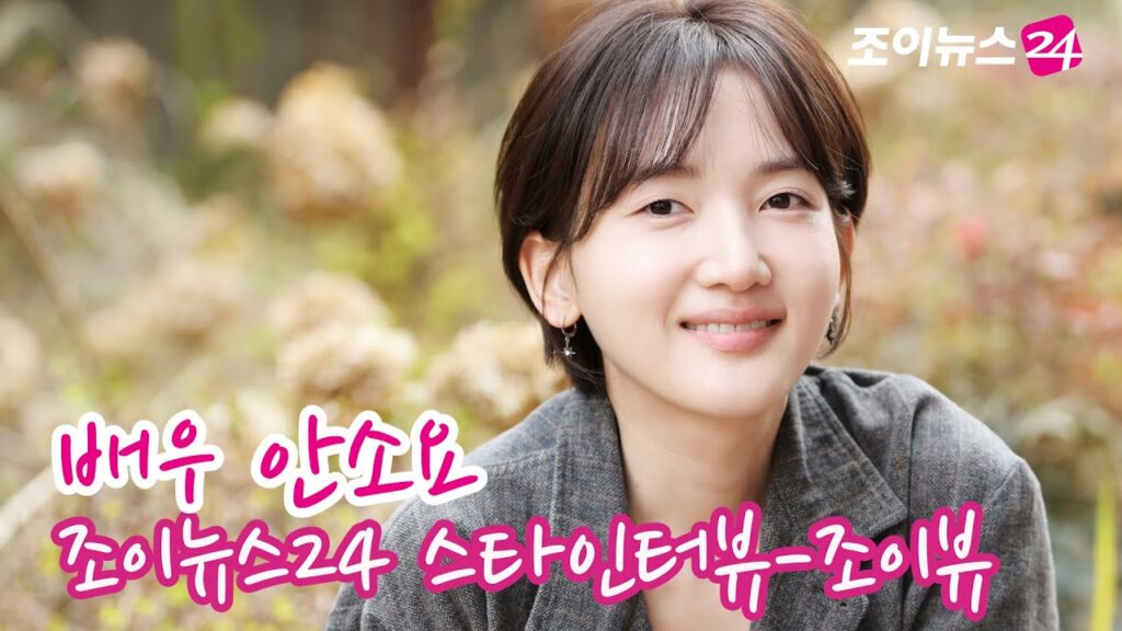 ザ・グローリー ギョンランの抜け出せないいじめ被害!子役とそっくり