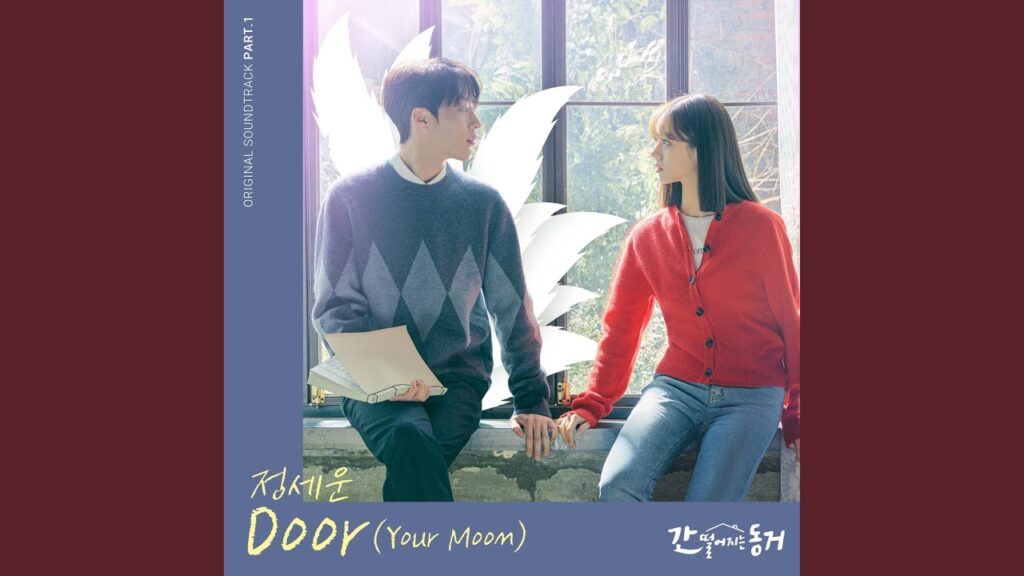 九尾の狐とキケンな同居 視聴率と評価にOSTまとめ！チャン・ギヨン＆ヘリのケミが光る