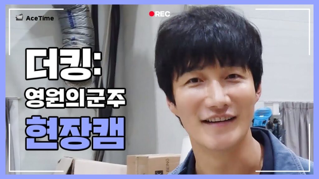 ザ・グローリー チュ先生の悪役がヤバい!ホ・ドンウォン演じるクズ教師