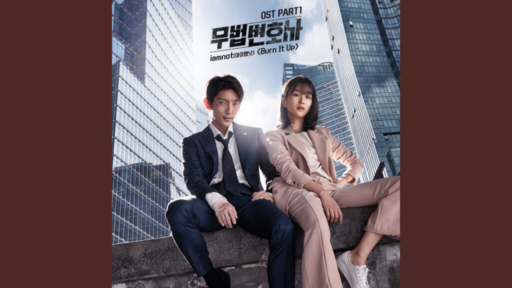 無法弁護士 視聴率と評価にOSTまとめ！イ・ジュンギ主演の痛快アクション復讐劇