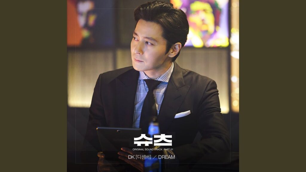 スーツ 視聴率と評価にOSTまとめ!チャン・ドンゴン&パク・ヒョンシクのブロマンスが光る