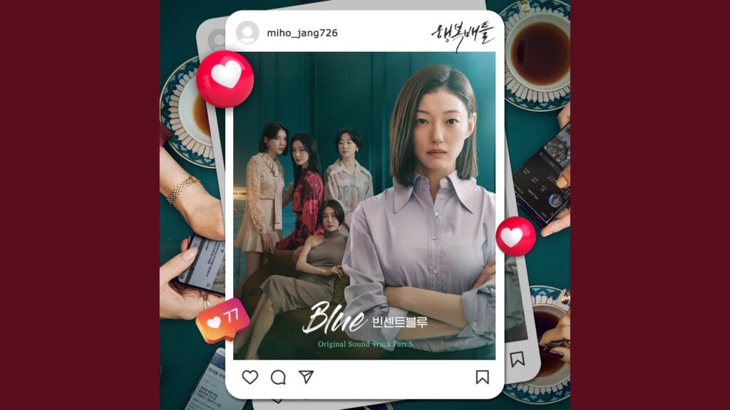 ハピネスバトル 視聴率と評価にOSTまとめ！低スタートから上昇